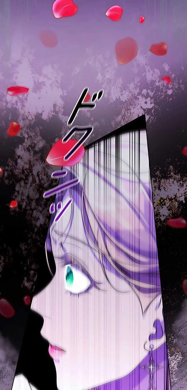 I Won’t Regret My Second Life, The Happy Ending Comes After Revenge Chapter 2 page 59 - 