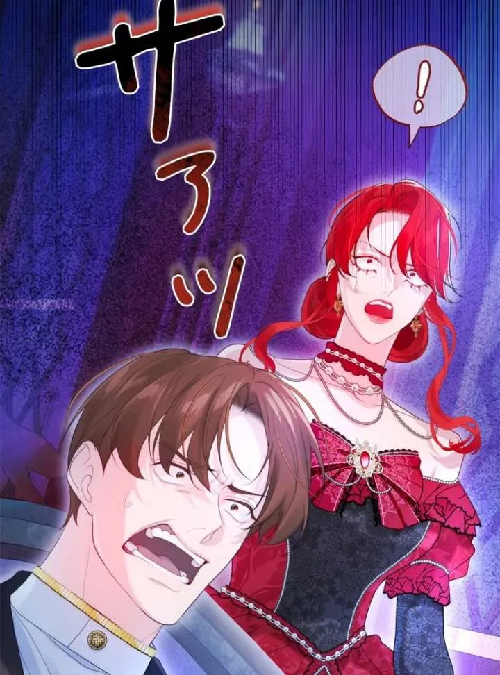 I Won’t Regret My Second Life, The Happy Ending Comes After Revenge Chapter 20 page 105 - 