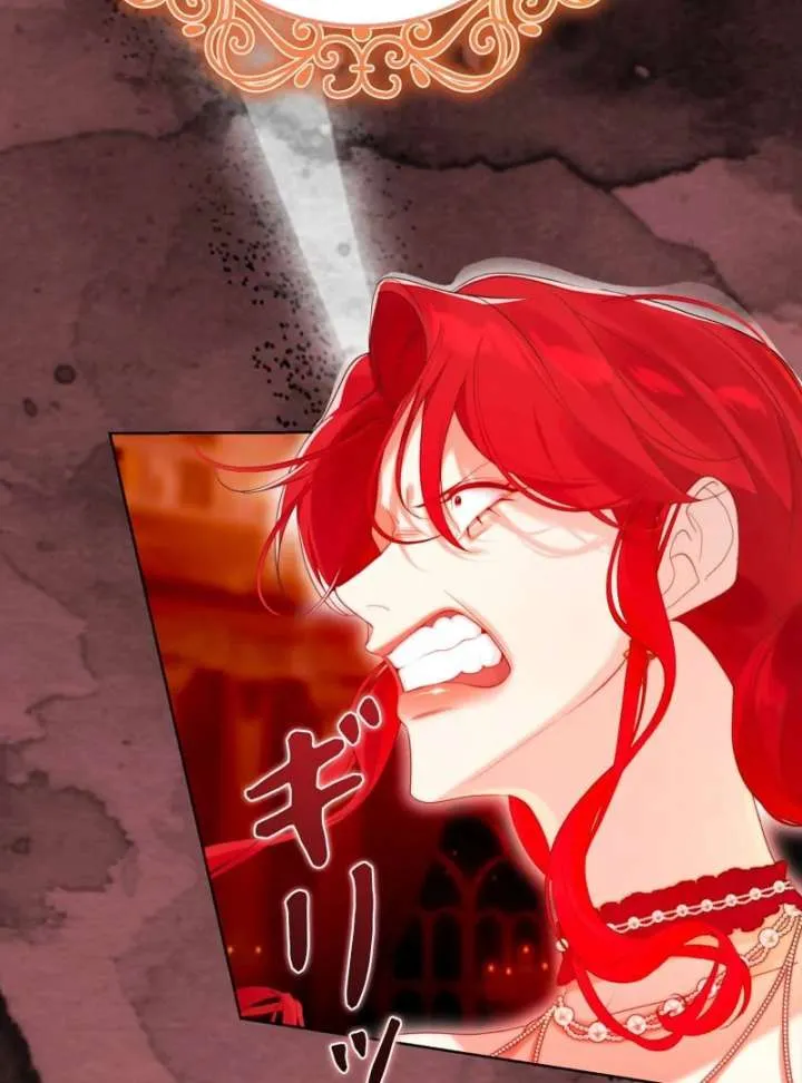 I Won’t Regret My Second Life, The Happy Ending Comes After Revenge Chapter 20 page 69 - 
