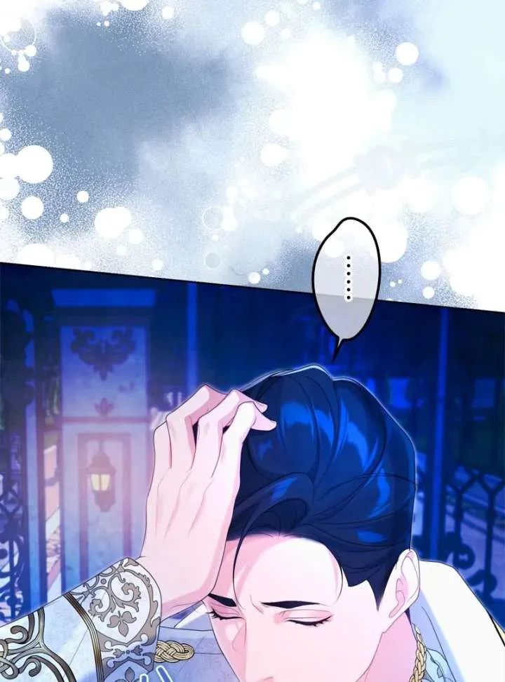 I Won’t Regret My Second Life, The Happy Ending Comes After Revenge Chapter 21 page 134 - 