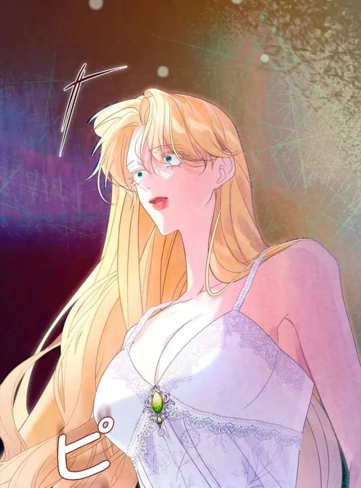 I Won’t Regret My Second Life, The Happy Ending Comes After Revenge Chapter 21 page 165 - 