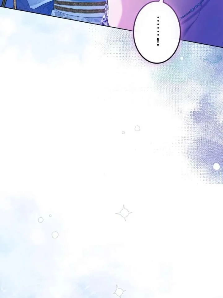 I Won’t Regret My Second Life, The Happy Ending Comes After Revenge Chapter 21 page 34 - 