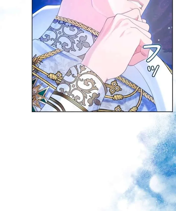 I Won’t Regret My Second Life, The Happy Ending Comes After Revenge Chapter 21 page 88 - 