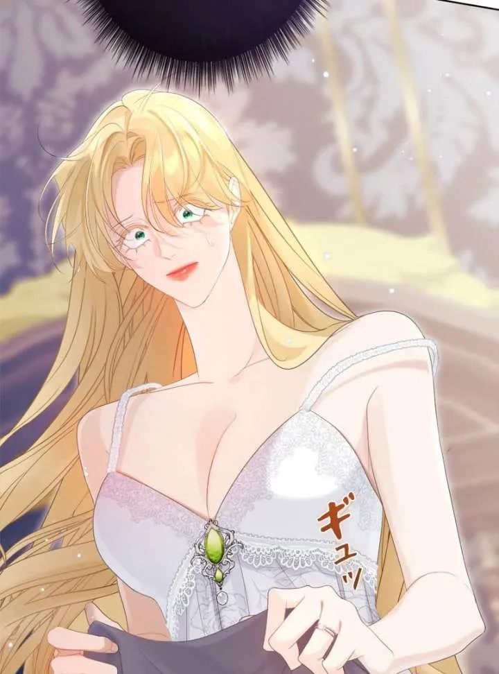 I Won’t Regret My Second Life, The Happy Ending Comes After Revenge Chapter 22 page 83 - 