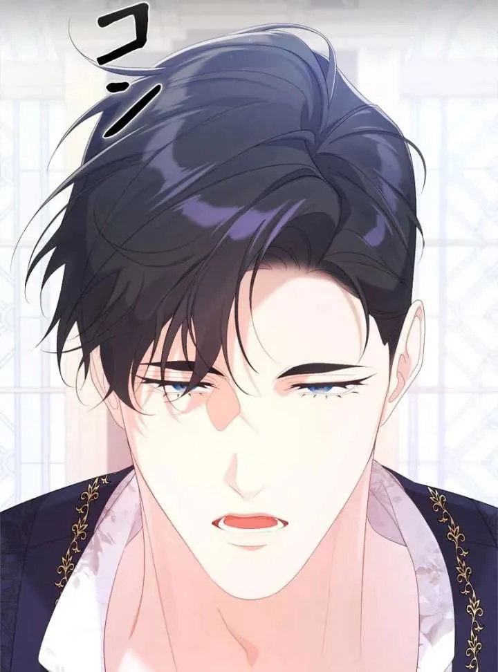 I Won’t Regret My Second Life, The Happy Ending Comes After Revenge Chapter 22 page 99 - 