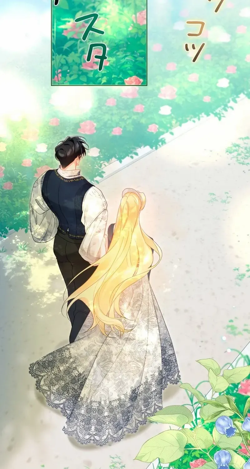 I Won’t Regret My Second Life, The Happy Ending Comes After Revenge Chapter 23 page 29 - 
