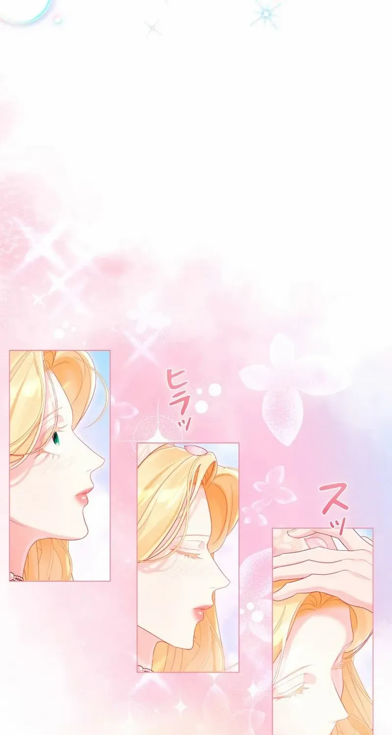 I Won’t Regret My Second Life, The Happy Ending Comes After Revenge Chapter 23 page 66 - 
