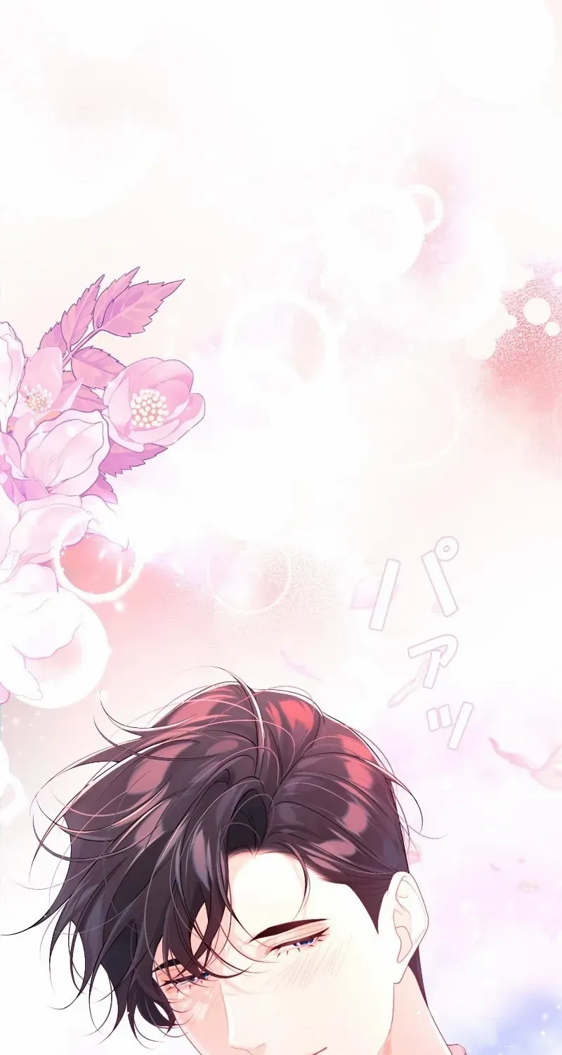 I Won’t Regret My Second Life, The Happy Ending Comes After Revenge Chapter 23 page 79 - 