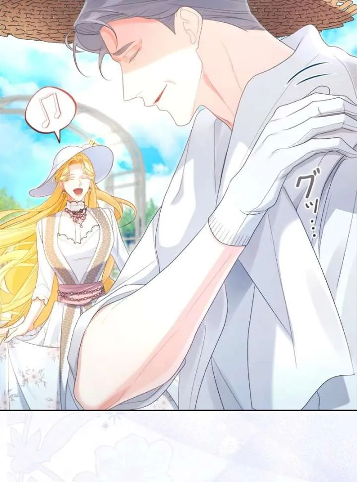 I Won’t Regret My Second Life, The Happy Ending Comes After Revenge Chapter 25 page 106 - 