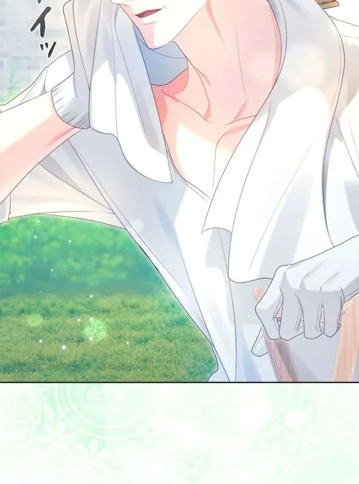 I Won’t Regret My Second Life, The Happy Ending Comes After Revenge Chapter 25 page 95 - 