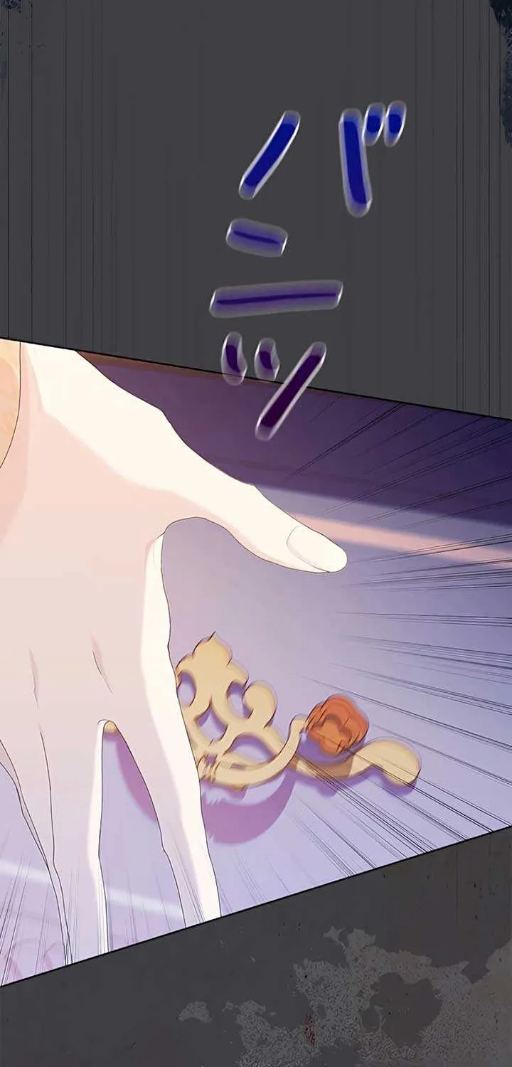 I Won’t Regret My Second Life, The Happy Ending Comes After Revenge Chapter 3 page 107 - 