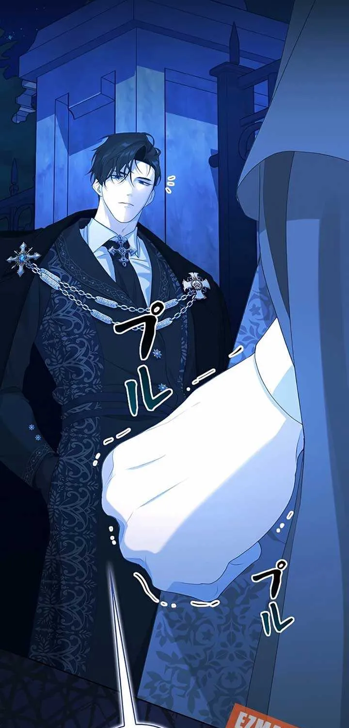 I Won’t Regret My Second Life, The Happy Ending Comes After Revenge Chapter 3 page 69 - 