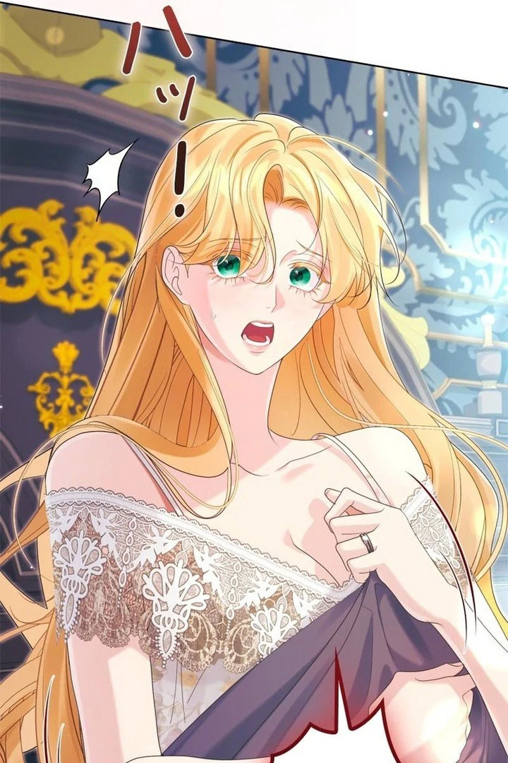 I Won’t Regret My Second Life, The Happy Ending Comes After Revenge Chapter 32 page 104 - 