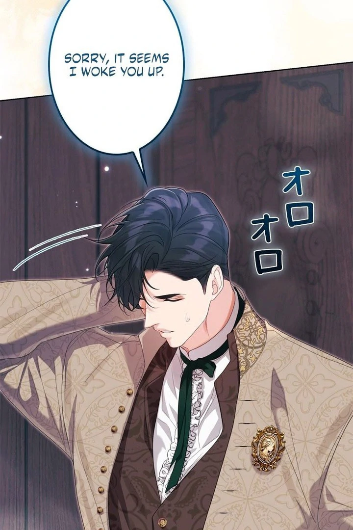 I Won’t Regret My Second Life, The Happy Ending Comes After Revenge Chapter 32 page 108 - 