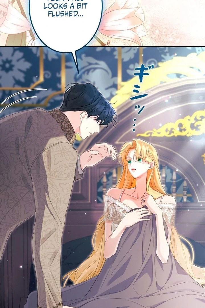I Won’t Regret My Second Life, The Happy Ending Comes After Revenge Chapter 32 page 121 - 