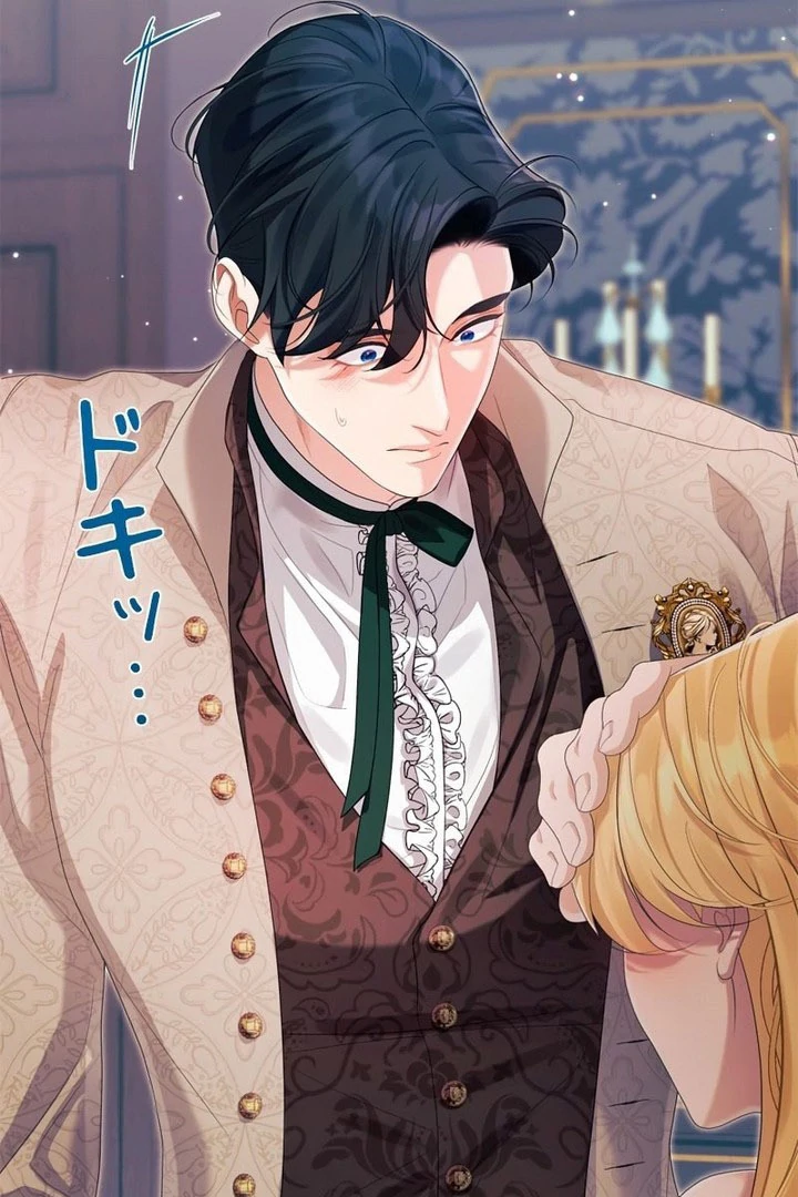 I Won’t Regret My Second Life, The Happy Ending Comes After Revenge Chapter 32 page 133 - 