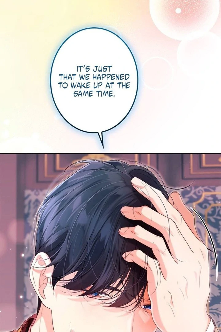 I Won’t Regret My Second Life, The Happy Ending Comes After Revenge Chapter 32 page 144 - 