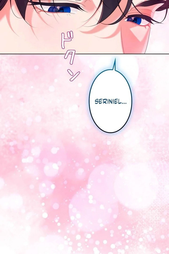 I Won’t Regret My Second Life, The Happy Ending Comes After Revenge Chapter 32 page 16 - 