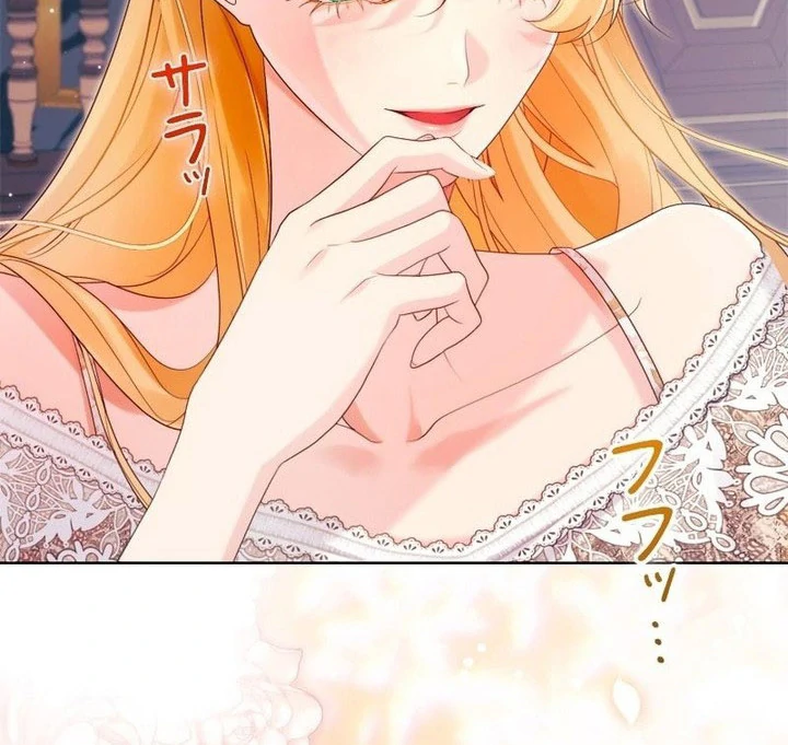 I Won’t Regret My Second Life, The Happy Ending Comes After Revenge Chapter 32 page 151 - 