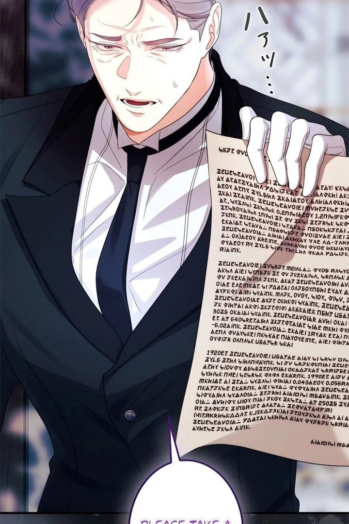 I Won’t Regret My Second Life, The Happy Ending Comes After Revenge Chapter 32 page 167 - 