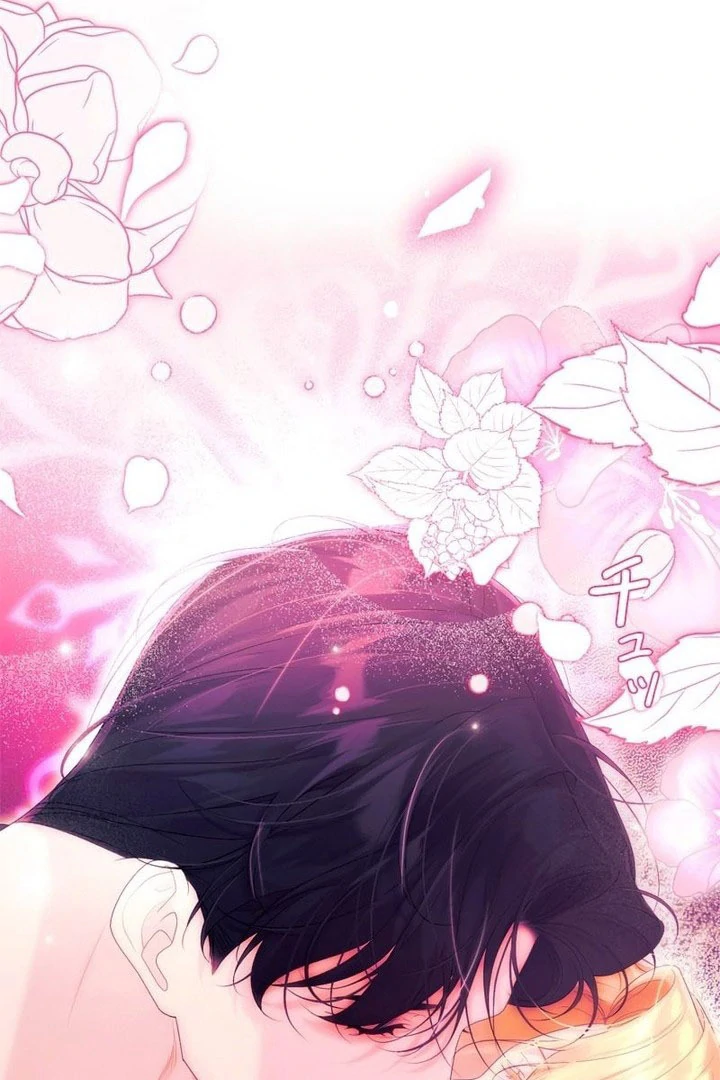 I Won’t Regret My Second Life, The Happy Ending Comes After Revenge Chapter 32 page 20 - 