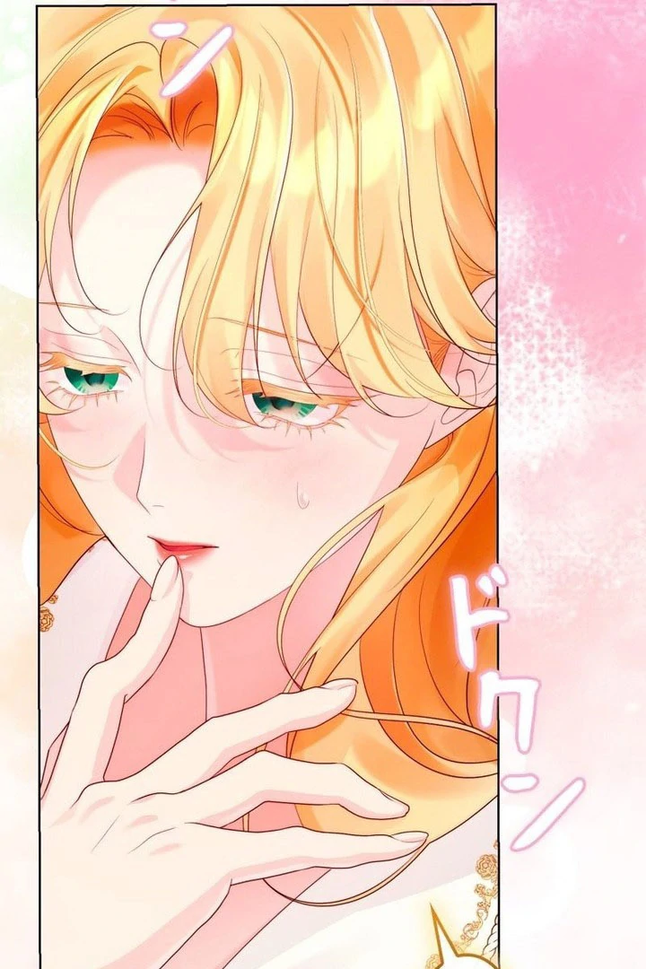 I Won’t Regret My Second Life, The Happy Ending Comes After Revenge Chapter 32 page 39 - 