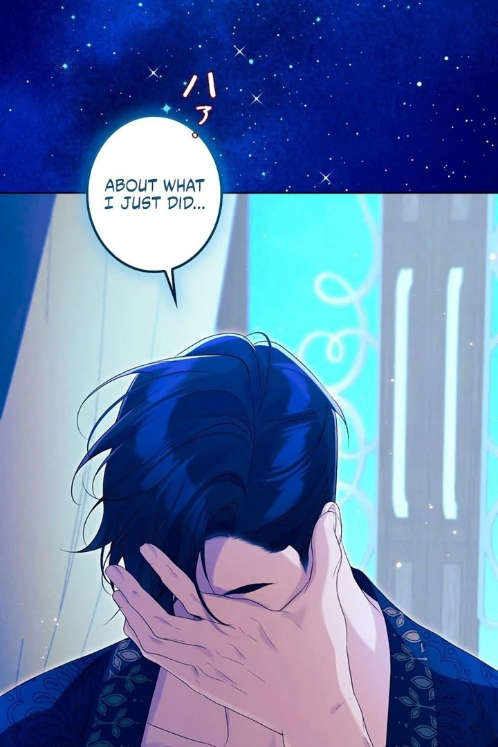 I Won’t Regret My Second Life, The Happy Ending Comes After Revenge Chapter 32 page 56 - 