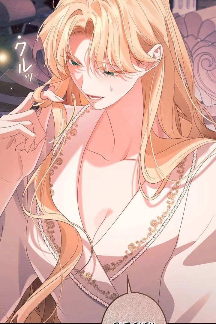 I Won’t Regret My Second Life, The Happy Ending Comes After Revenge Chapter 32 page 64 - 