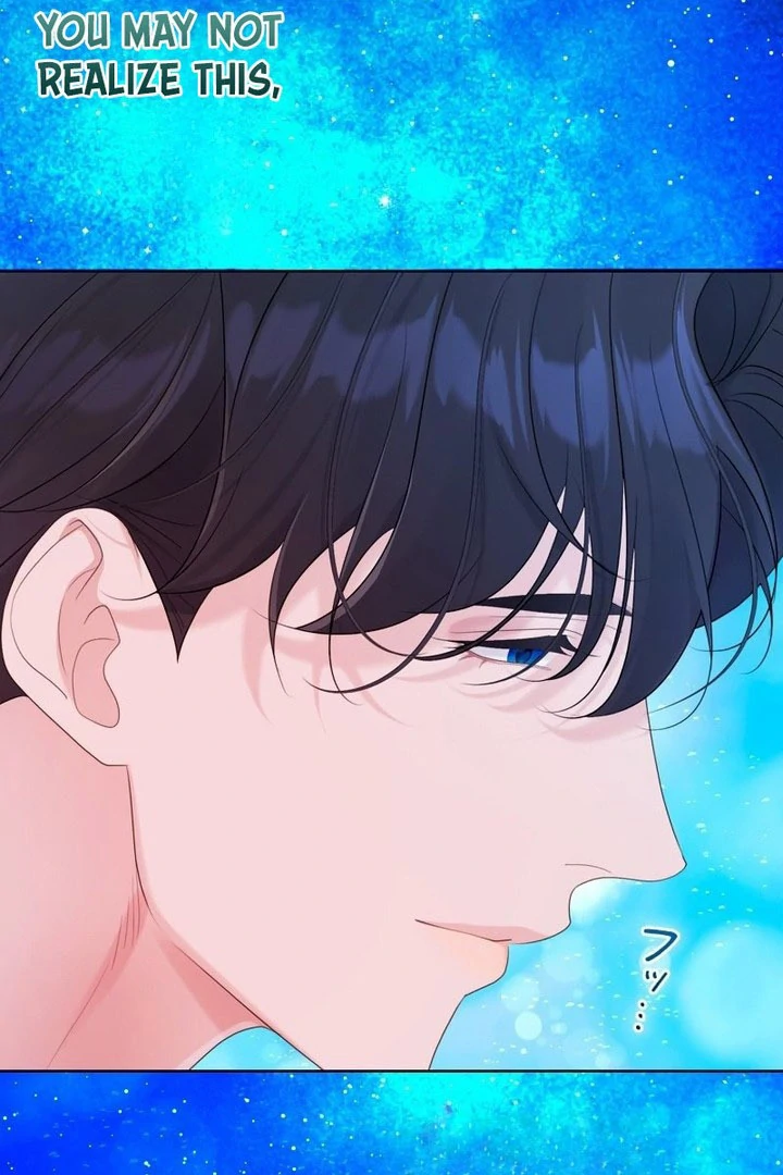 I Won’t Regret My Second Life, The Happy Ending Comes After Revenge Chapter 32 page 70 - 