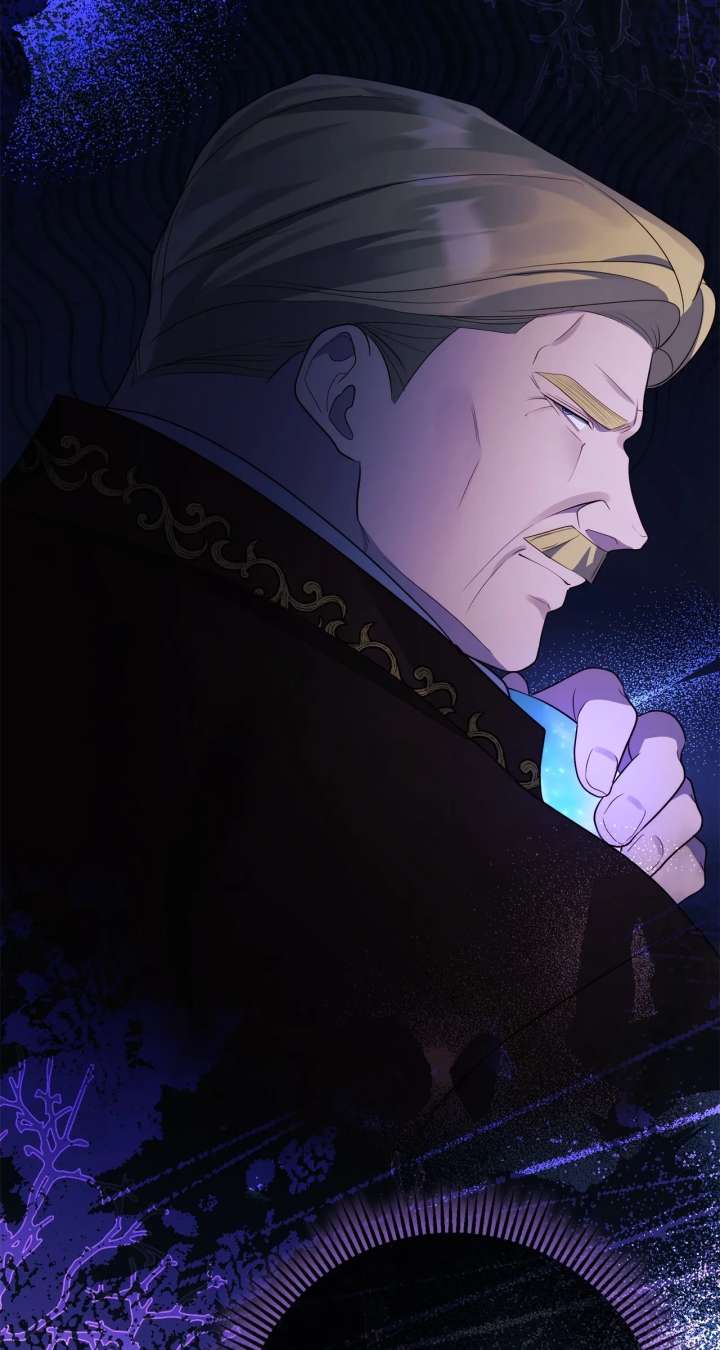 I Won’t Regret My Second Life, The Happy Ending Comes After Revenge Chapter 36 page 109 - 