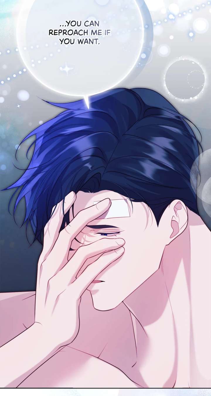 I Won’t Regret My Second Life, The Happy Ending Comes After Revenge Chapter 36 page 48 - 