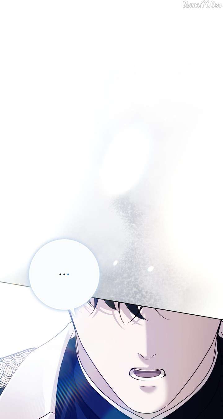 I Won’t Regret My Second Life, The Happy Ending Comes After Revenge Chapter 37 page 17 - 
