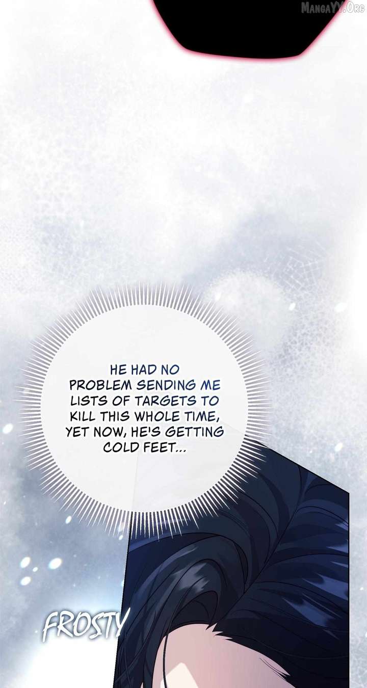 I Won’t Regret My Second Life, The Happy Ending Comes After Revenge Chapter 37 page 22 - 