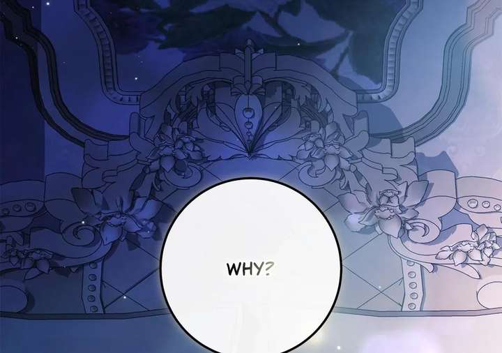 I Won’t Regret My Second Life, The Happy Ending Comes After Revenge Chapter 38 page 103 - 