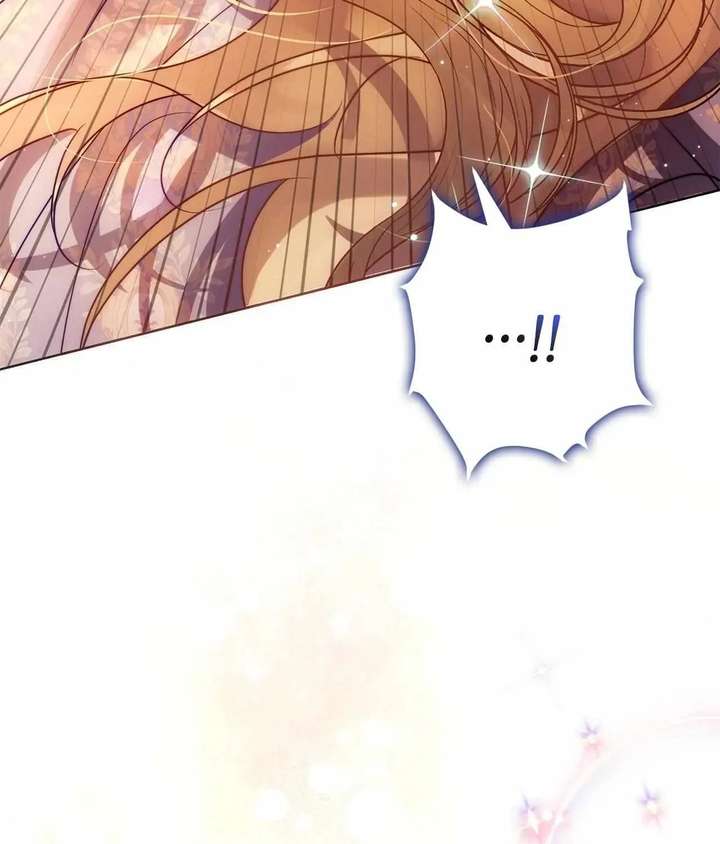 I Won’t Regret My Second Life, The Happy Ending Comes After Revenge Chapter 38 page 36 - 