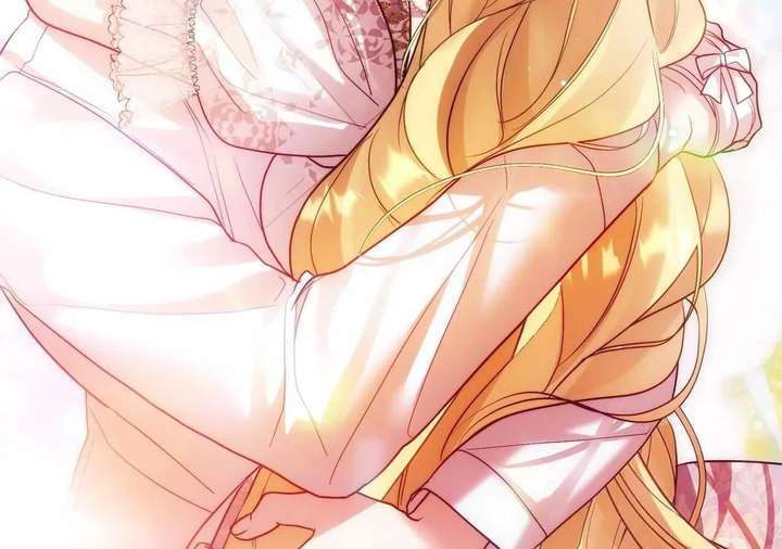 I Won’t Regret My Second Life, The Happy Ending Comes After Revenge Chapter 38 page 48 - 