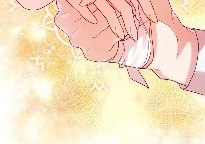 I Won’t Regret My Second Life, The Happy Ending Comes After Revenge Chapter 38 page 72 - 