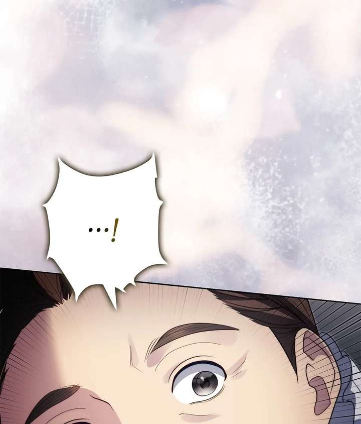 I Won’t Regret My Second Life, The Happy Ending Comes After Revenge Chapter 39 page 102 - 