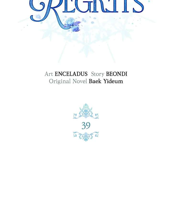 I Won’t Regret My Second Life, The Happy Ending Comes After Revenge Chapter 39 page 122 - 