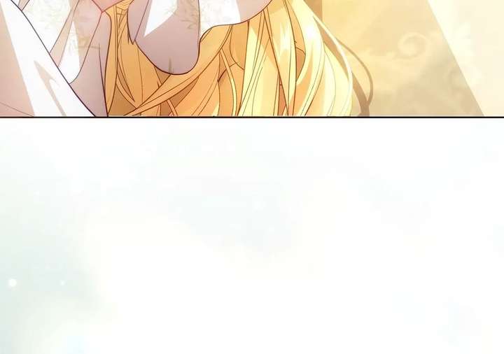 I Won’t Regret My Second Life, The Happy Ending Comes After Revenge Chapter 39 page 17 - 