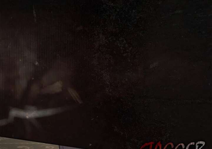 I Won’t Regret My Second Life, The Happy Ending Comes After Revenge Chapter 39 page 184 - 