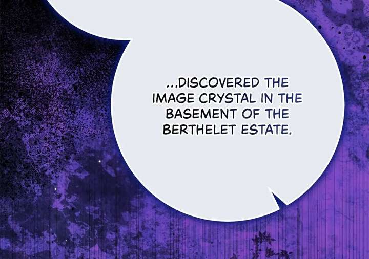 I Won’t Regret My Second Life, The Happy Ending Comes After Revenge Chapter 39 page 88 - 