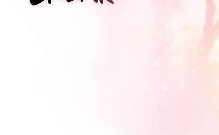 I Won’t Regret My Second Life, The Happy Ending Comes After Revenge Chapter 40 page 159 - 
