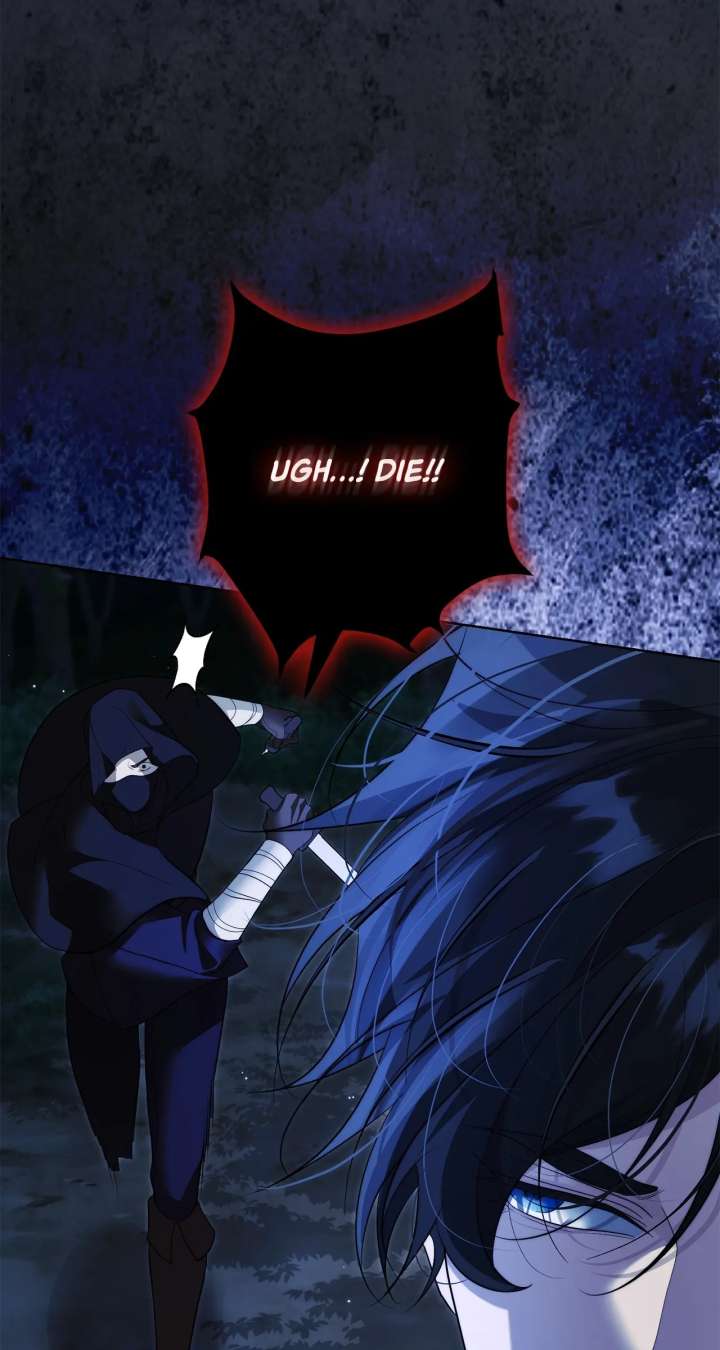 I Won’t Regret My Second Life, The Happy Ending Comes After Revenge Chapter 40 page 21 - 