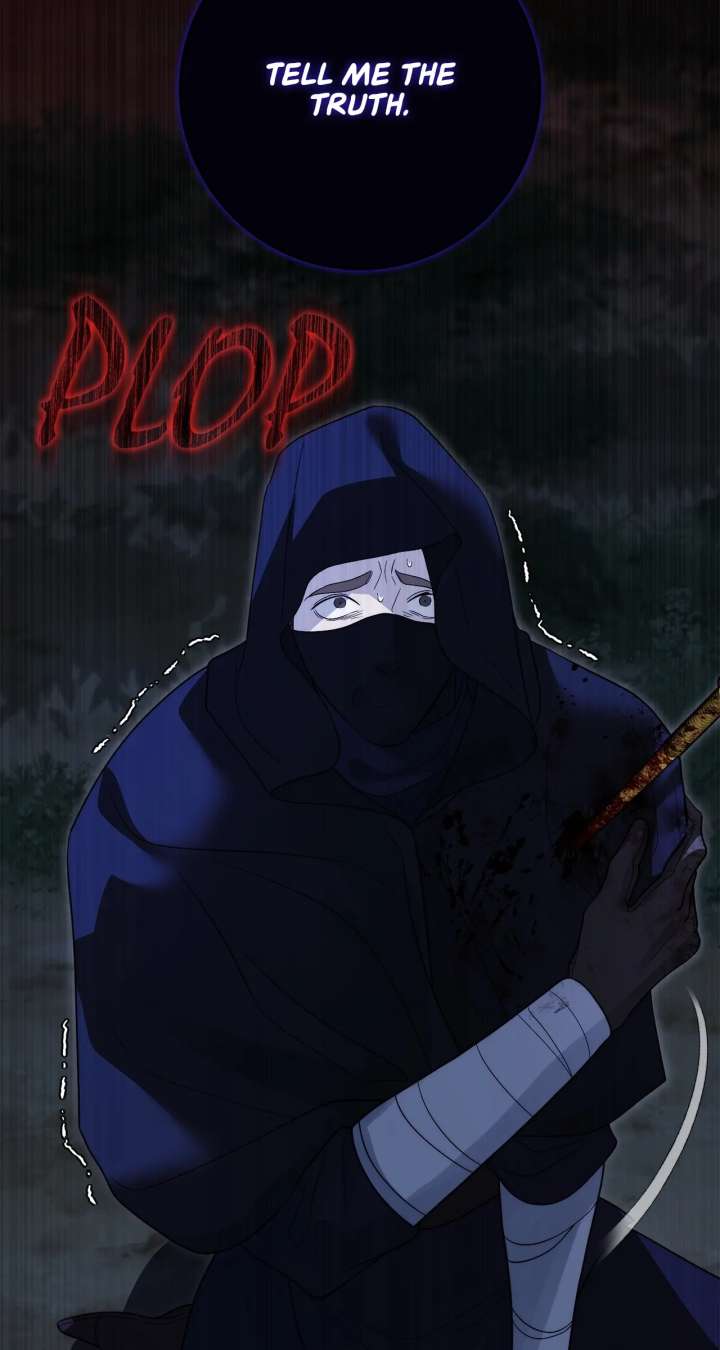 I Won’t Regret My Second Life, The Happy Ending Comes After Revenge Chapter 40 page 40 - 