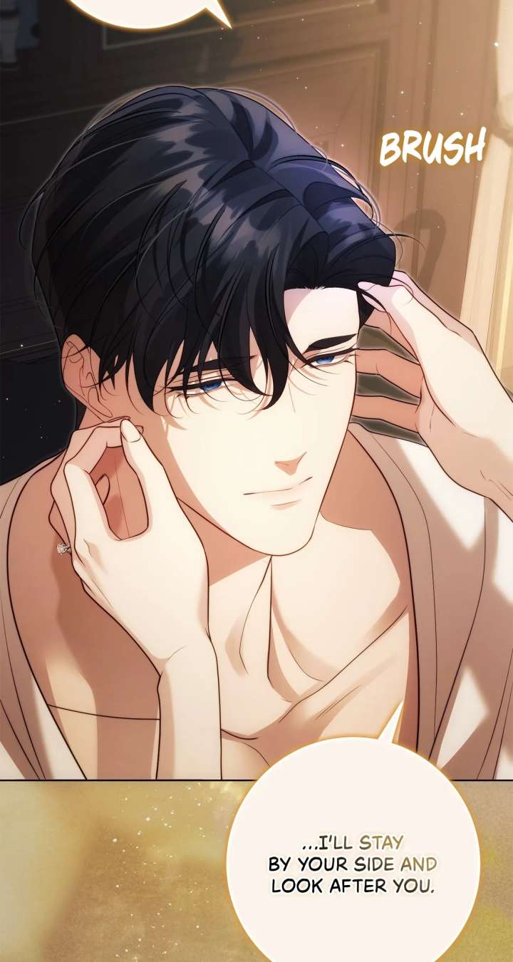I Won’t Regret My Second Life, The Happy Ending Comes After Revenge Chapter 40 page 81 - 