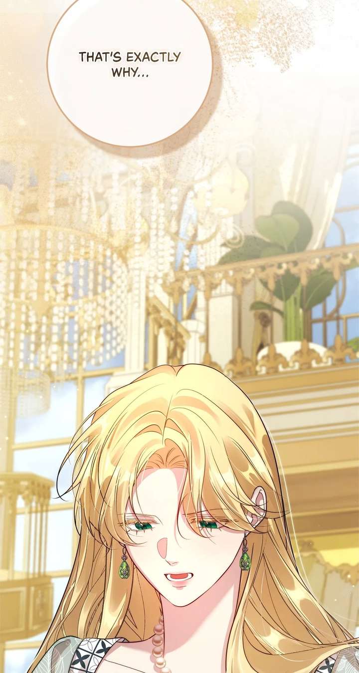 I Won’t Regret My Second Life, The Happy Ending Comes After Revenge Chapter 43 page 15 - 