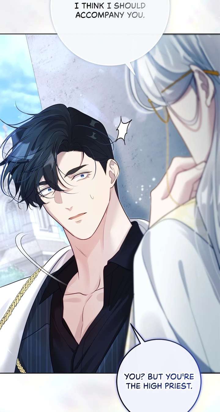 I Won’t Regret My Second Life, The Happy Ending Comes After Revenge Chapter 43 page 46 - 