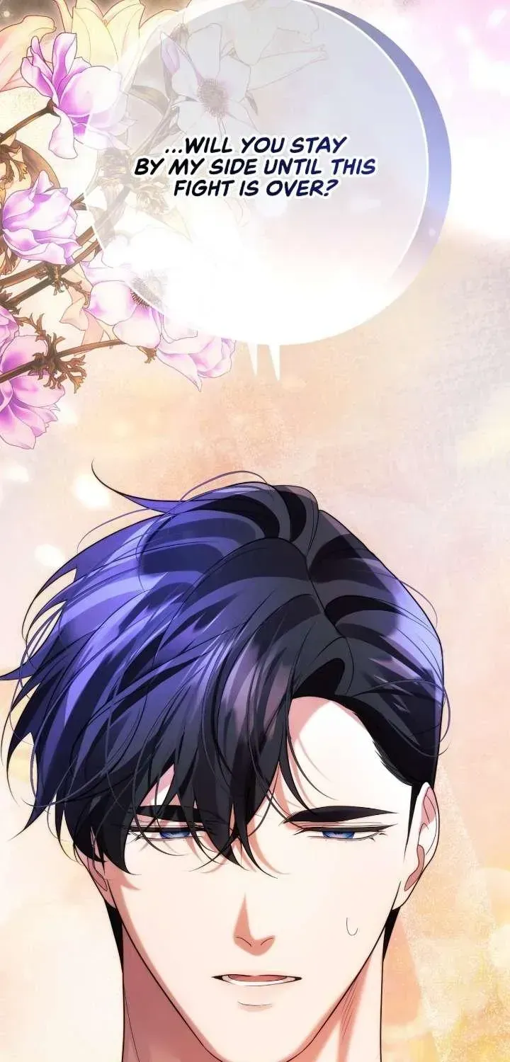 I Won’t Regret My Second Life, The Happy Ending Comes After Revenge Chapter 48 page 116 - 