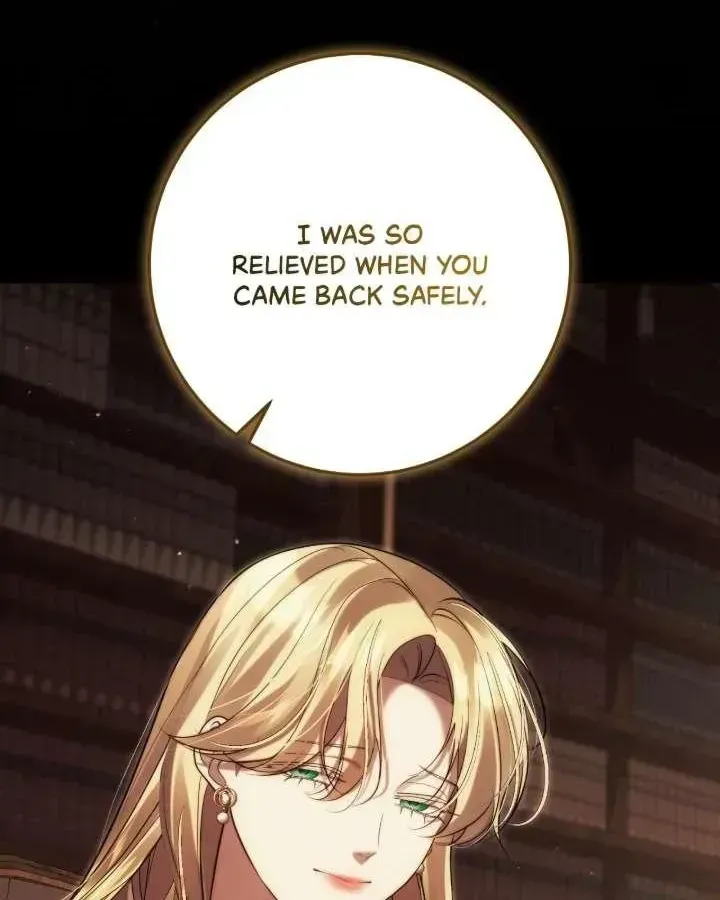 I Won’t Regret My Second Life, The Happy Ending Comes After Revenge Chapter 49 page 110 - 